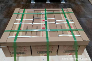 林芝米林航空邮寄酒水【机场货运当天